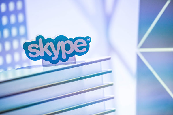 Skype打电话安全吗-Skype国际版